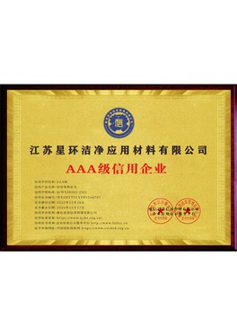 Honor2